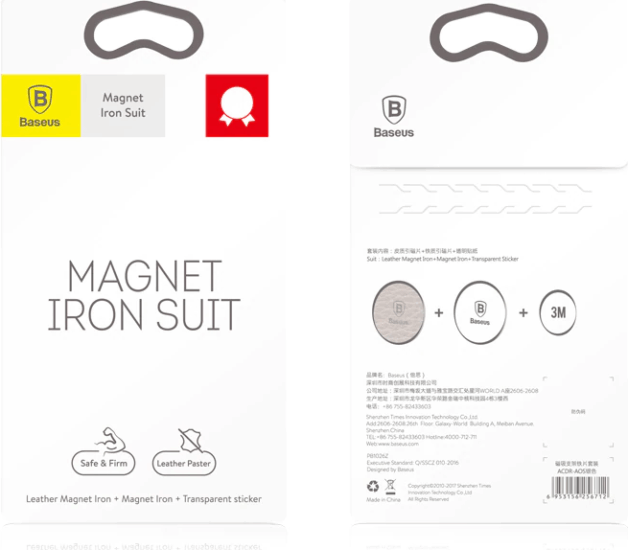 Baseus Magnet iron Suit mágneskorong autós tartóhoz Ezüst (2 db)