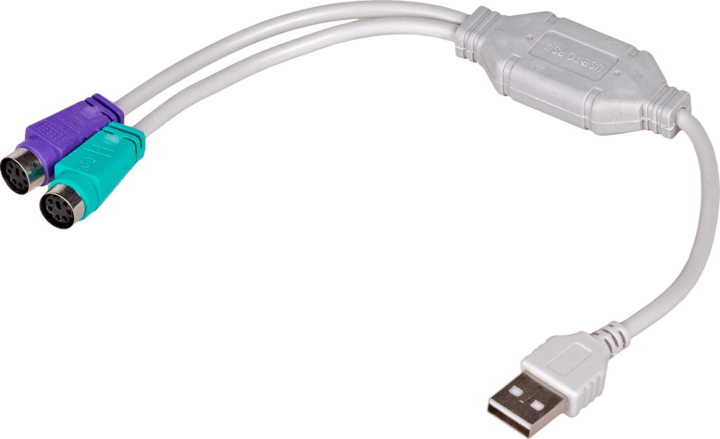 Akyga USB-A apa - 2x PS/2 anya Adapter 0.25m - Fehér Akyga USB-A apa - 2x PS/2 anya Adapter 0.25m - Fehér