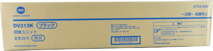 Konica Minolta DV-313K Eredeti Developer Fekete