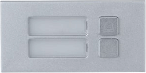 Dahua VTO4202F-MB2 nyomógomb bővítő modul