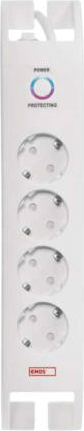 Emos P54212 4-es túlfeszültség védő - elosztó 2m Emos P54212 4-es túlfeszültség védő - elosztó 2m