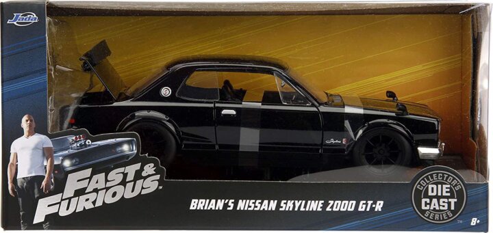 Jada Halálos iramban: Brian's Nissan SkyLine 2000 GT-R fém autómodell