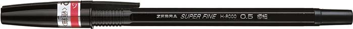Zebra H-8000 Kupakos golyóstoll - 0,21 mm/Fekete Zebra H-8000 Kupakos golyóstoll - 0,21 mm/Fekete