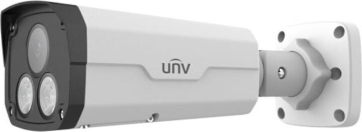Uniview IPC2225SE-DF60K-WL-I0 IP Bullet kamera Uniview IPC2225SE-DF60K-WL-I0 IP Bullet kamera