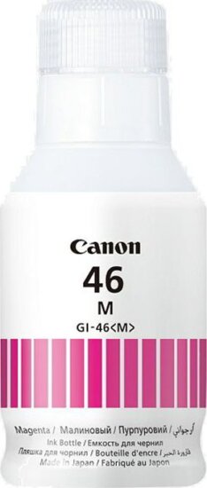 Canon GI-46M Eredeti Tintatartály Magenta