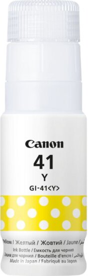 Canon GI-41Y Eredeti Tintatartály Sárga Canon GI-41Y Eredeti Tintatartály Sárga