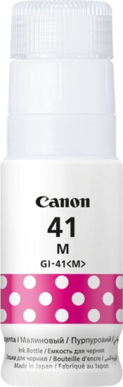 Canon GI-41M Eredeti Tintatartály Magenta Canon GI-41M Eredeti Tintatartály Magenta