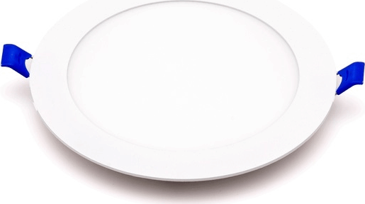 Iris PLSR-12W 820lm mennyezeti süllyesztett LED lámpa