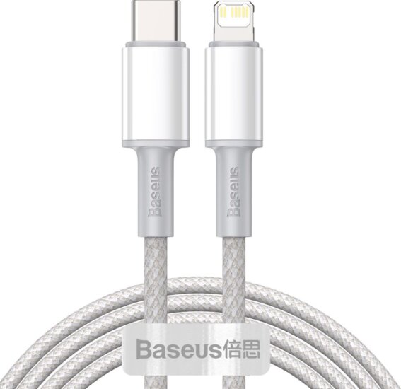 Baseus CATLGD-A02 USB-C apa - Lightning apa Adat és töltő kábel (2m)