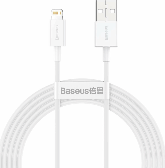 Baseus Superior Series Fast Charging Data USB-A apa 2.0 - Lightning apa iPhone töltőkábel - Fehér (2m)