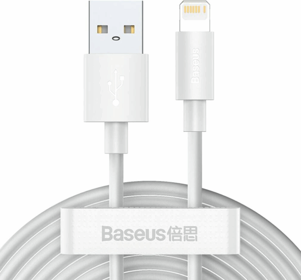 Baseus Simple Wisdom Data Cable Kit USB-A apa 2.0 - Lightning apa iPhone töltőkábel - Fehér (1.5m) (2db)
