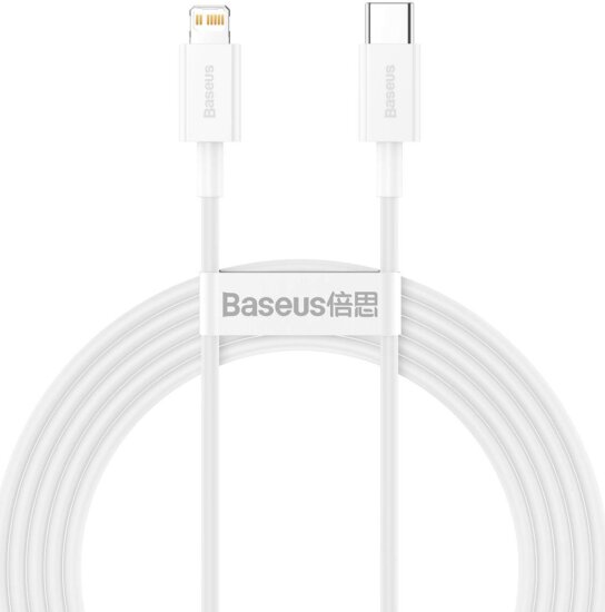Baseus Superior Series Fast Charging Data Cable USB-C apa 2.0 - Lightning apa Adat és töltőkábel - Fehér (2m)