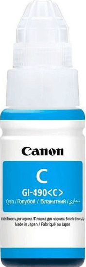 Canon GI490 Tinta Cián
