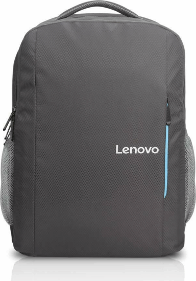 Lenovo Everyday B515 15.6" Notebook hátizsák - Szürke