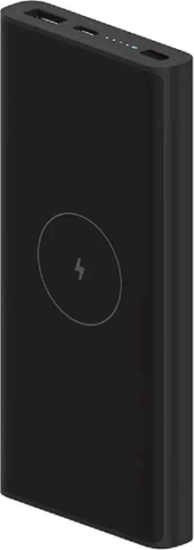 Xiaomi 10W Wireless Powerbank 10000mAh 10W (3A / 5-12V) - Fekete