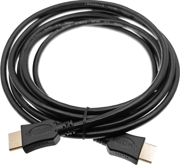 A-LANtec AV-AHDMI-7.0 HDMI - HDMI kábel 7m - Fekete A-LANtec AV-AHDMI-7.0 HDMI - HDMI kábel 7m - Fekete
