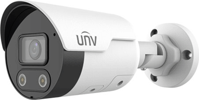 Uniview IPC2124LE-ADF28KMC-WL IP Bullet kamera Uniview IPC2124LE-ADF28KMC-WL IP Bullet kamera