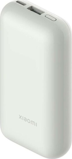 Xiaomi Pocket Edition Pro Powerbank 10000mAh (1.5-3A / 5-12V) - Elefántcsont fehér