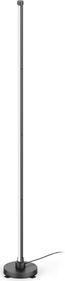 Avide ABLSBL-CL12W-RGBW Állólámpa