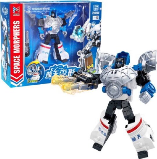 Űrmorfer - Űrállomás