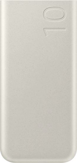 Samsung EB-P3400XUE Powerbank 10000mAh (3A /5V) - Bézs