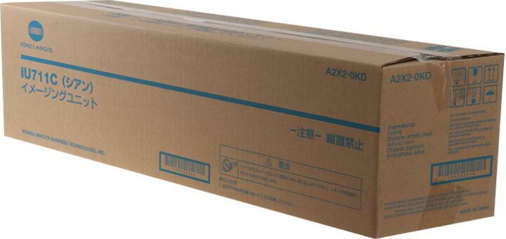 Konica Minolta IU711C Eredeti Képalkotó egység Imaging Unit Cián (A2X20KD) Konica Minolta IU711C Eredeti Képalkotó egység Imaging Unit Cián (A2X20KD)
