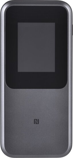 ZTE MU5120 4G/5G Router