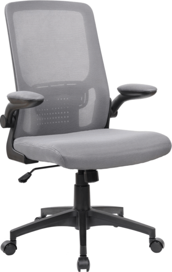 Antares Mulberry Irodai Görgős Forgószék Felhajtható Karfával - Szürke/Fekete