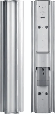 Ubiquiti AM-M-V5G-TI 5Ghz 15-17dBi airMAX Szektor antenna