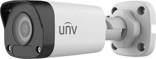 Uniview Easy 2MP 2.8mm Analóg Bullet kamera