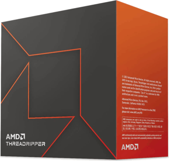 AMD Ryzen Threadripper 7970X 4.0Ghz (sTR5) Processzor - BOX (Hűtő nélkül) AMD Ryzen Threadripper 7970X 4.0Ghz (sTR5) Processzor - BOX (Hűtő nélkül)