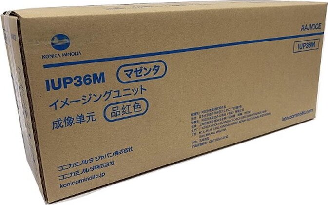 Konica Minolta IUP36M Dobegység Magenta