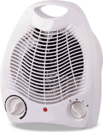 TOO FH-124 2000W Hordozható Elektromos Hősugárzó 2000W - Fehér