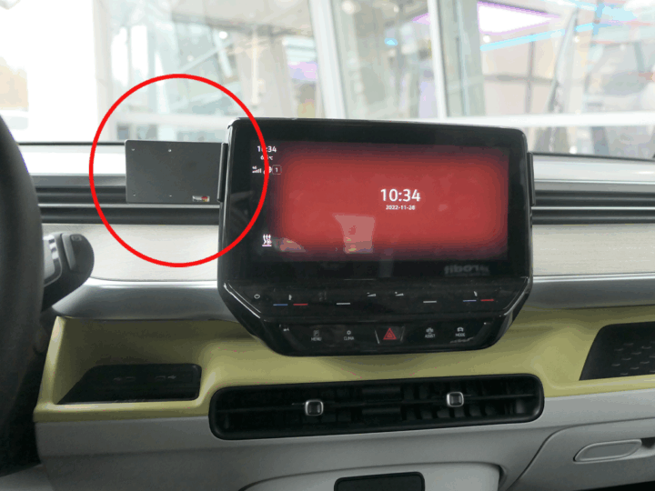 Brodit 855844 Volkswagen ID. Buzz 23-24 / 23-23 ProClip telefon tartó konzol