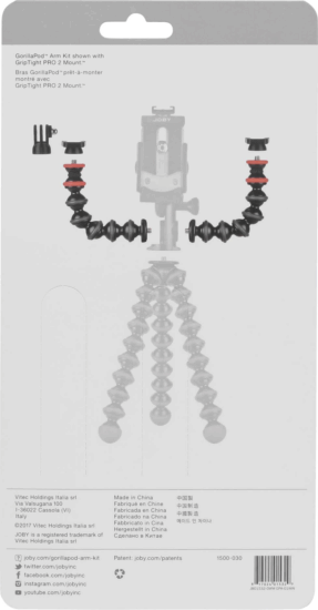 JOBY GorillaPod Arm Flexibilis kar - Fekete (2db / csomag)