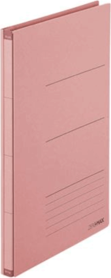 Plus Zero Max A4 bővíthető Iratrendező - Rózsaszín