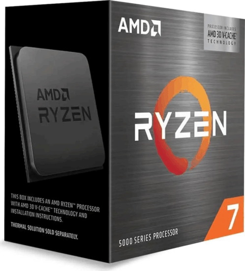 AMD Ryzen 7 5700 3.7GHz (sAM4) Processzor - BOX