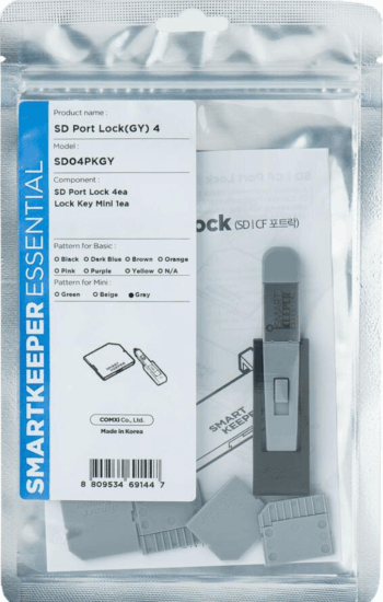 SmartKeeper SD04PKGY SD Portblokkoló