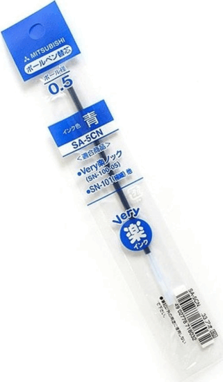 Uni SA-5CN Golyóstollbetét - 0.2mm / Kék