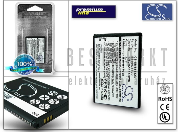 Samsung GT-S5830 Galaxy Ace/GT-S5660 Galaxy Gio akkumulátor - Li-Ion 1350 mAh - (EB494358VU utángyártott) - PRÉMIUM Samsung GT-S5830 Galaxy Ace/GT-S5660 Galaxy Gio akkumulátor - Li-Ion 1350 mAh - (EB494358VU utángyártott) - PRÉMIUM