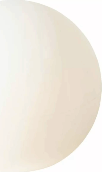 8 Seasons Shining Globe Okos Dekorációs Lámpa 50cm