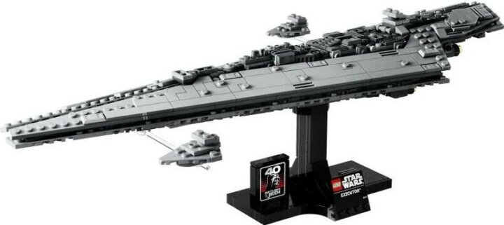 LEGO® Star Wars: 75356 - Birodalmi Csillagromboló űrhajó 40. évfordulós kiadás