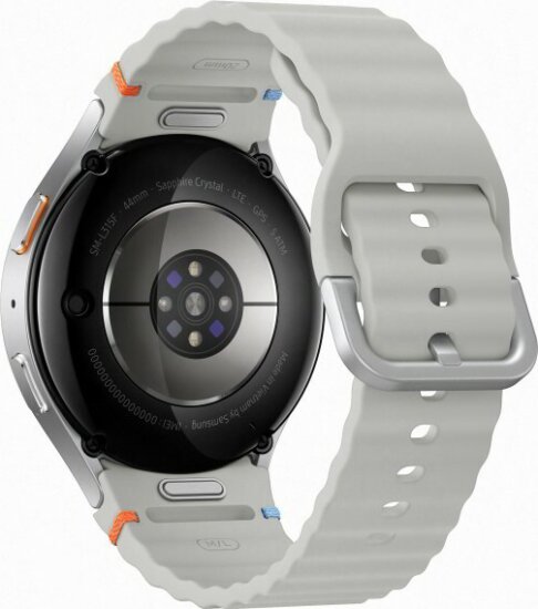 Samsung Galaxy Watch7 (44 mm e-sim) Okosóra - Ezüst