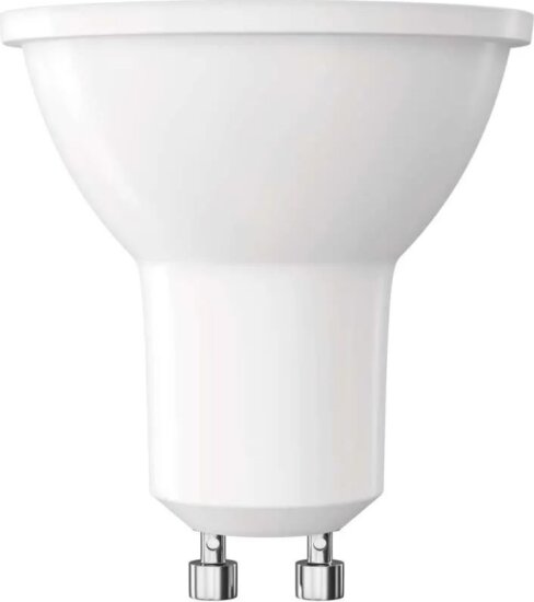 Emos LED Classic Izzó 7W 806lm 4 000K GU10 - Természetes Fehér