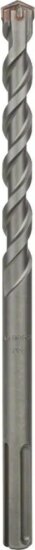 Bosch Ø 20 x 200/320mm SDS max-4 Beton fúrószár