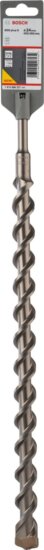 Bosch Ø 24 x 400/450mm SDS Plus-5 Beton fúrószár Bosch Ø 24 x 400/450mm SDS Plus-5 Beton fúrószár