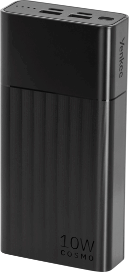 Yenkee YPB 2021 Powerbank 20000mAh 10W (2A / 5V) - Fekete