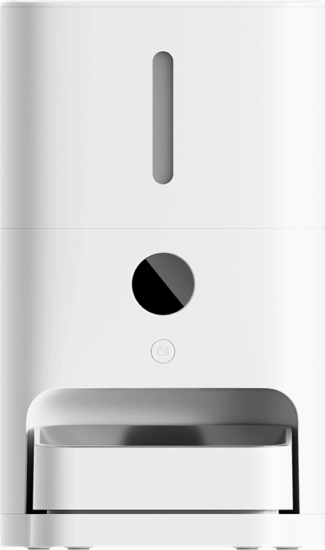 Xiaomi Smart Pet Food Feeder 2 Automata állateledel adagoló - Fehér