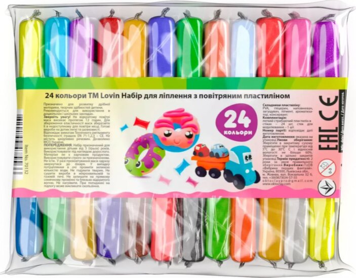 OKTO Lovin Levegőn száradó gyurma szett 24 x 6g - Vegyes színek