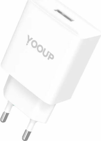 Yooup NC57-A USB-A Hálózati Töltő Adapter 12W - Fehér